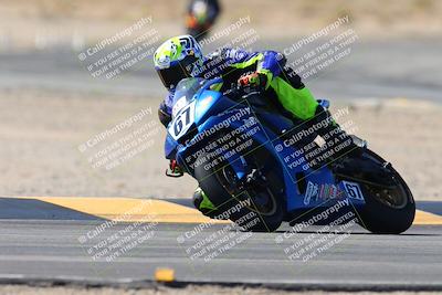 media/Mar-08-2025-TrackXperience (Sat) [[277b597a28]]/2-Level 3/Session 2 (Turn 2)/